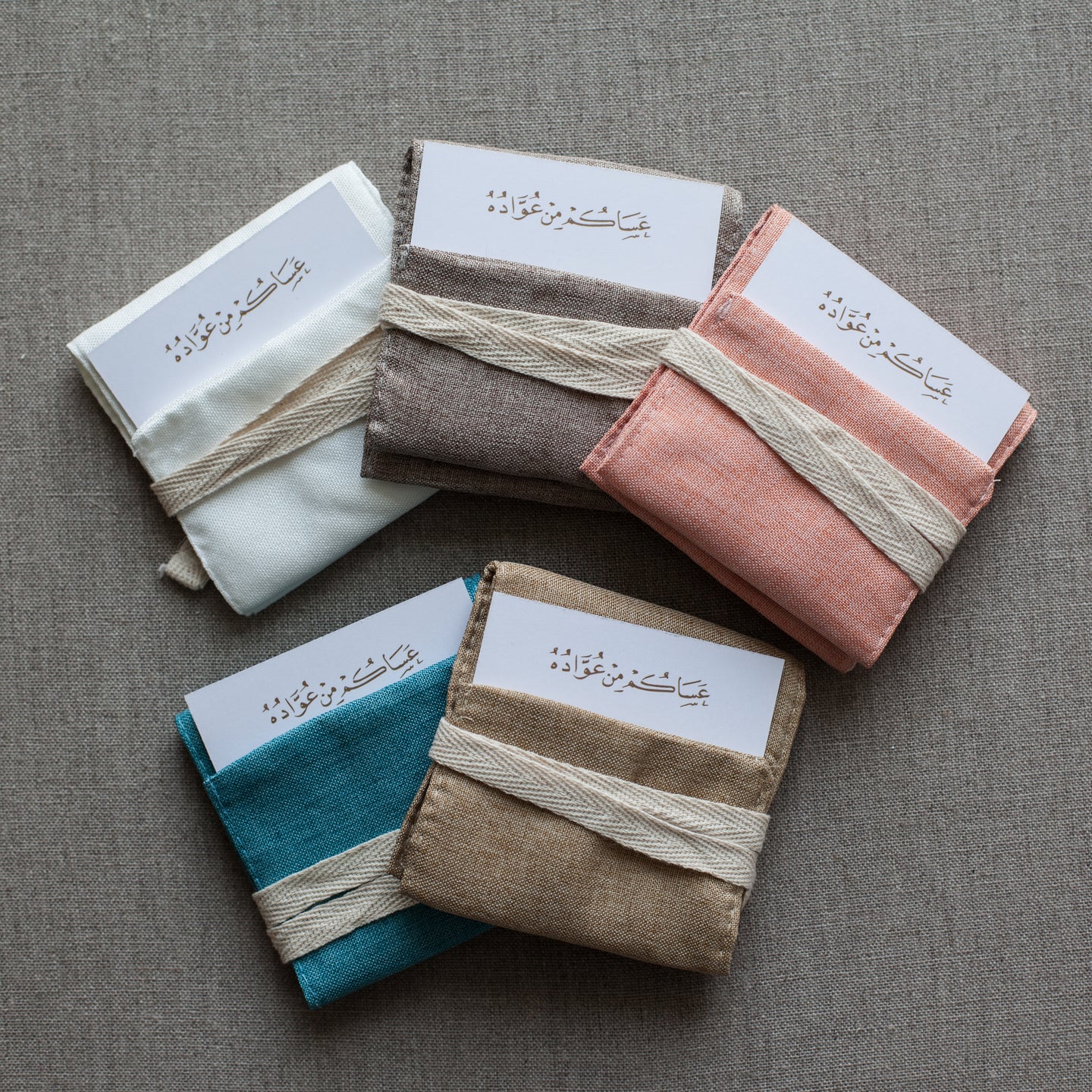 EID Envelopes